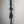 Vertical Ski Hanger