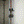 Vertical Ski Hanger
